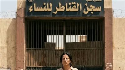 روايه جديدة حسـاب السـنين.. بقلم منــال عـلـي