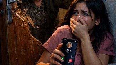 حماتي
